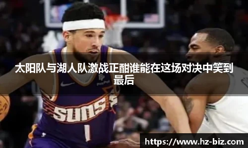 韦德体育官网