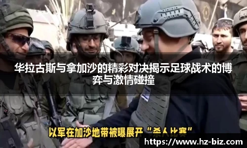 韦德体育官网