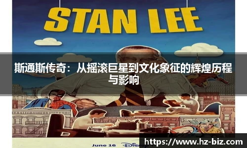 韦德体育官网