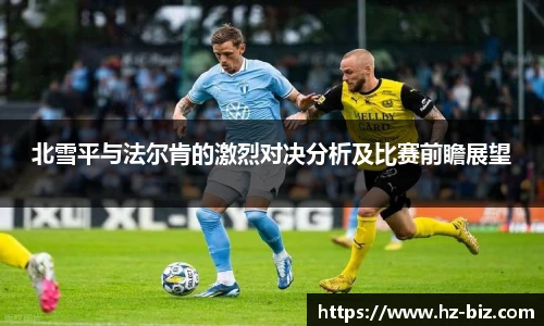 韦德体育官网