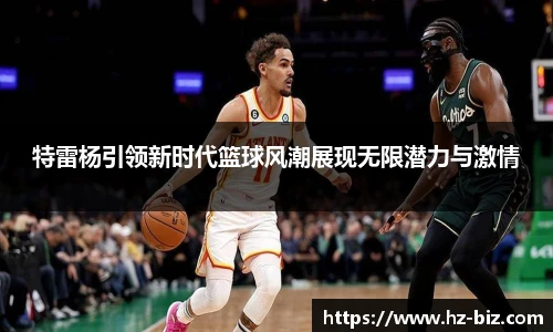 韦德体育官网
