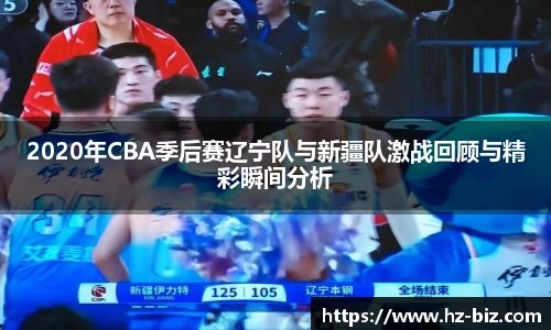 韦德体育官网