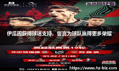 韦德体育官网