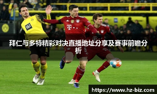 韦德体育官网
