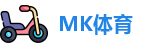 MK体育